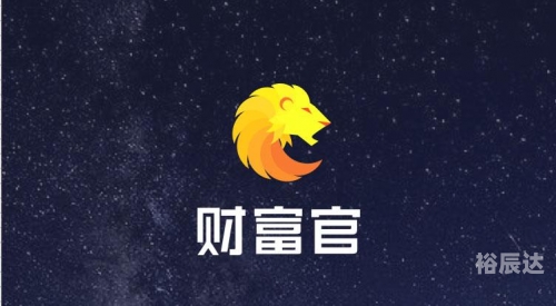 黄金网站app软件下载安装黄金网站APP，引领财富新纪元