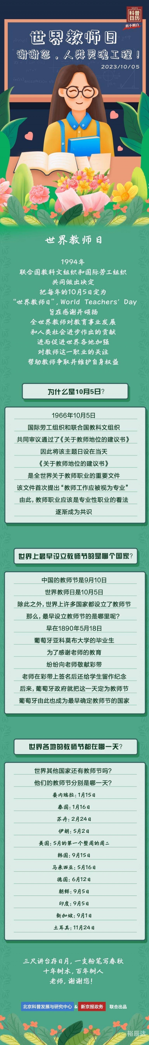 威九国际已满18岁，免费畅享精彩世界-第2张图片