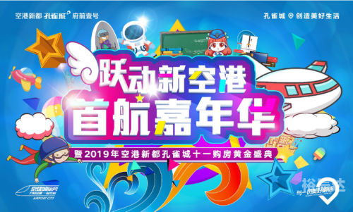 威九国际已满18岁，免费畅享精彩世界