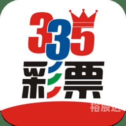 365彩票探索365彩票，数字娱乐的新篇章