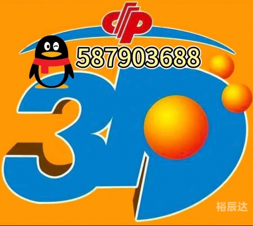 365彩票探索365彩票，数字娱乐的新篇章-第2张图片