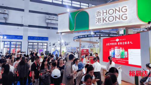 香港正版资料大全香港正版资料大全