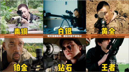 夜月app直播在线观看免费下载夜月APP直播在线观看免费下载