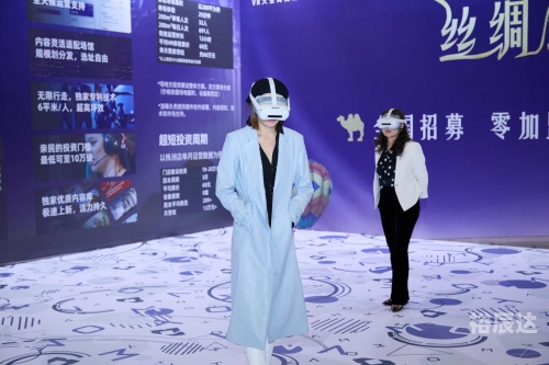 一分三大秀可空降可约APP一分三大秀可空降可约APP，引领时尚新风潮