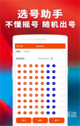 香港特马开码开奖结果今天香港特马，繁华都市的魅力与历史-第2张图片