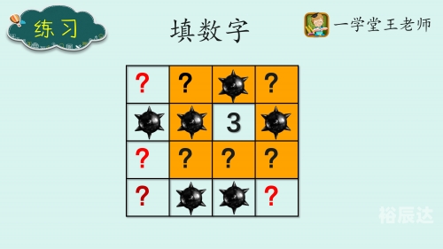 平码专区平码专区，数字游戏的新天地-第1张图片