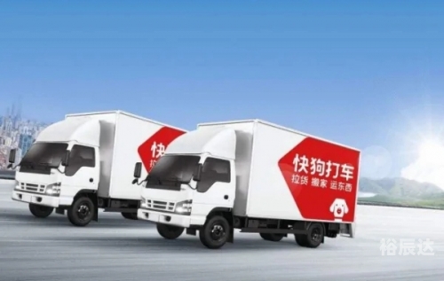 快的打车官网快的打车官网介绍