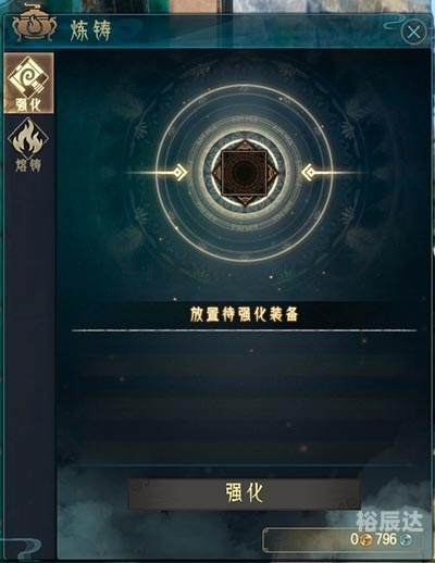 古剑奇谭52集完整版古剑奇谭5，探索未知的世界-第3张图片