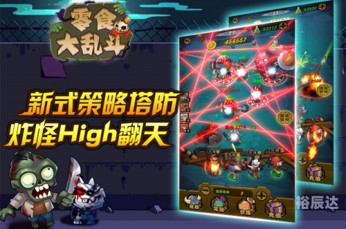 吉祥游戏官方下载吉祥游戏官方下载，畅享游戏乐趣-第3张图片