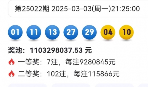 168开奖现场直播结果 开奖结果168开奖现场直播结果揭晓