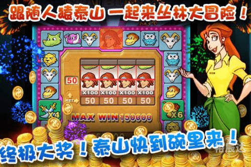 电玩巴士游戏app电玩巴士单机游戏下载攻略-第2张图片