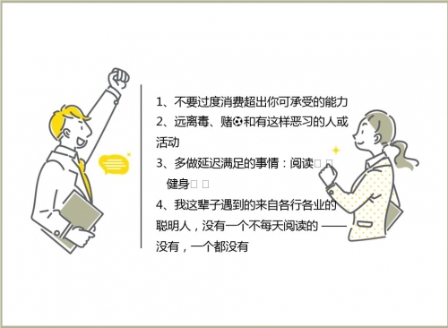 118:CC网址之家探索118:CC网址之家，网络资源的宝库-第2张图片