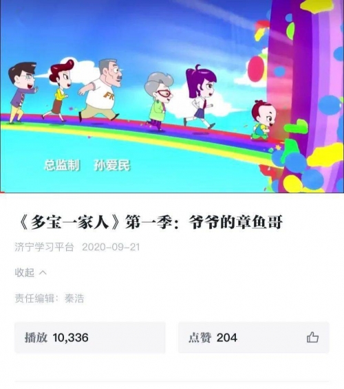 多宝平台网址详解-第2张图片