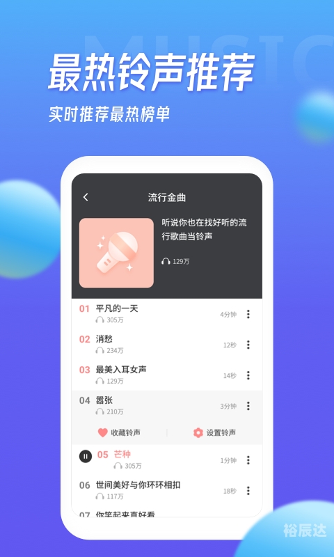 多宝平台网址详解