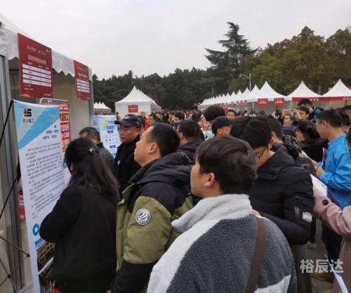 德阳招聘会时间地点表德阳招聘会，寻找你的职业梦想-第2张图片
