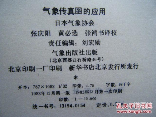13262马会传真论坛13262马会传真论坛，探讨行业动态与交流经验