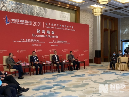 香港现场开奖结果2021现场开奖结果香港，揭晓激动人心的时刻