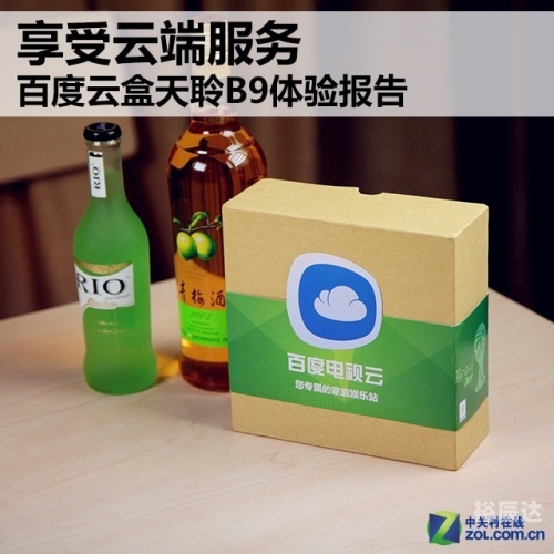824百度云，云端存储的魅力与便利