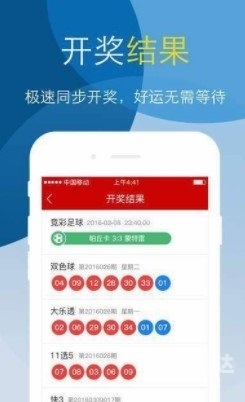 二四六精选资料大全wap.gsebir.icu二四六精版免费大全