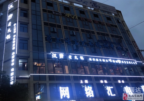 老百姓网老百姓网，连接百姓生活，服务社会发展的网络平台-第3张图片