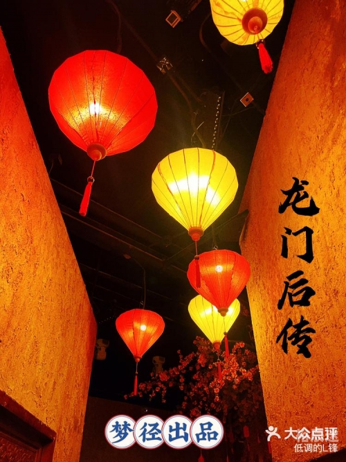 澳门最精准正最精准龙门客栈游戏龙门客栈游戏，沉浸式体验与冒险之旅