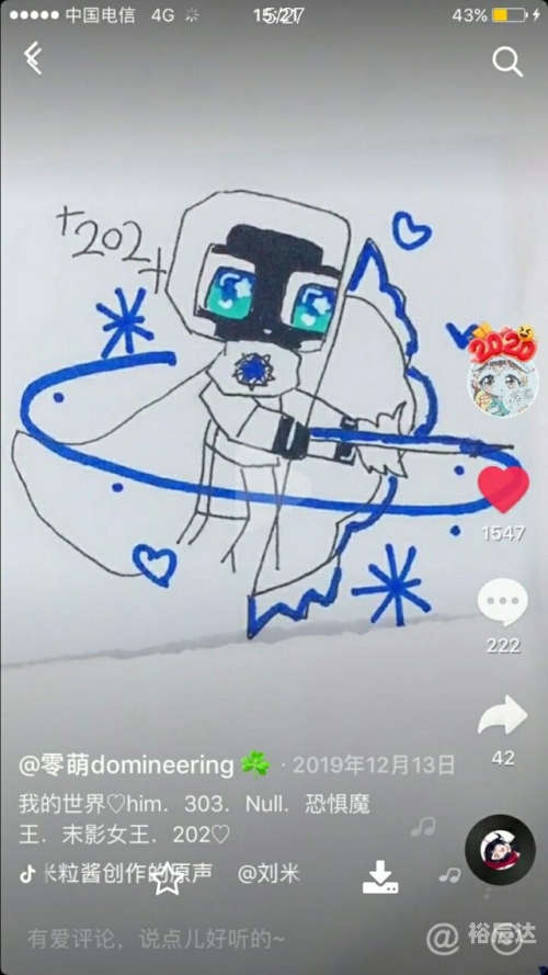 蓝月聊天室蓝月聊天室，畅聊情感与思想的乐园