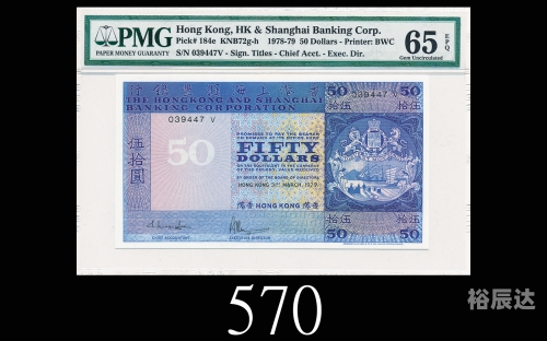 2021年香港开奖结果记录14期2021年香港开奖结果记录14期回顾-第2张图片
