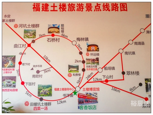 云水谣怎么去云水谣旅游攻略-第3张图片