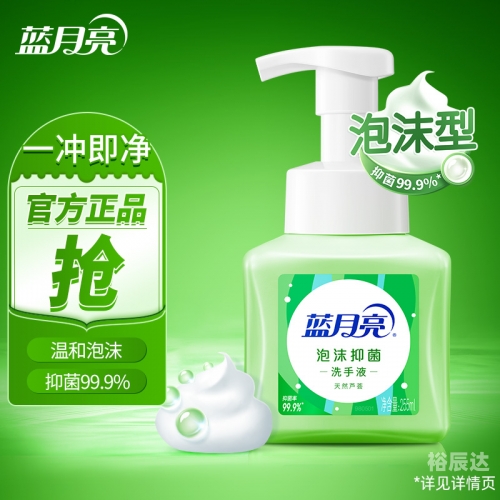蓝月亮天下彩免费资枓大全年老鼠报蓝月亮天下彩免费资枓大全年-第3张图片