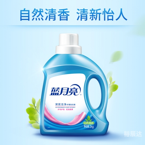 蓝月亮天下彩免费资枓大全年老鼠报蓝月亮天下彩免费资枓大全年-第2张图片