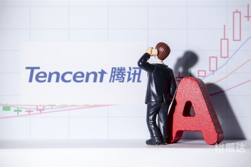财付通登陆财付通登陆，数字支付新篇章-第2张图片
