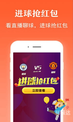 今晚4887开奖结果揭晓-第2张图片