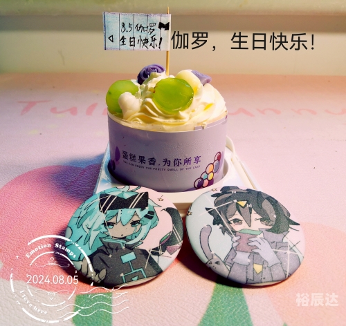 开罗之星物语开罗之星，璀璨璀璨的古都之光