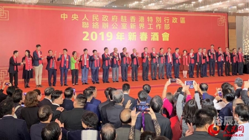 香港历史开奖记录查询结果2019年香港历史开奖记录查询结果2019-第2张图片