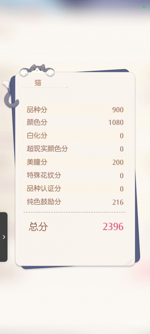 777论坛777论坛，探索网络交流的新天地-第3张图片