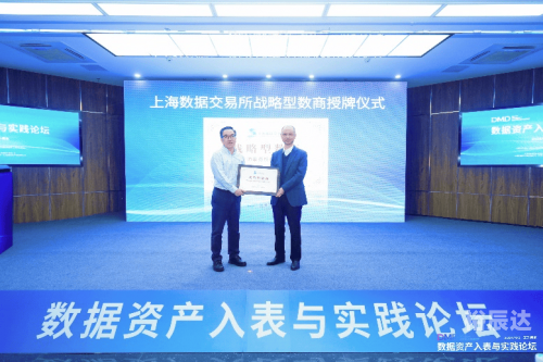 777论坛777论坛，探索网络交流的新天地-第1张图片
