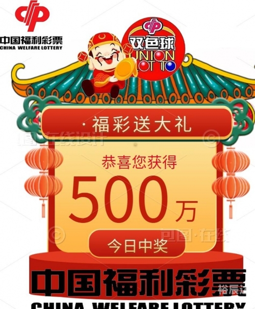 2023新澳门天天开好彩462023新澳门天天开好彩，新篇章下的幸运之旅