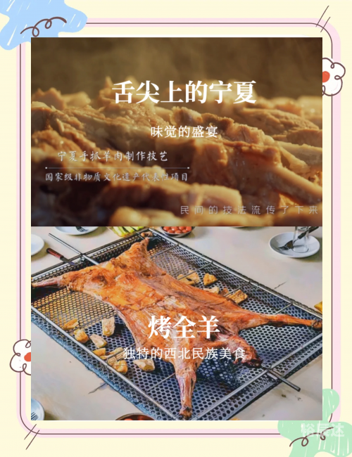 腾格里沙漠旅游攻略
