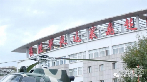 腾飞我的航空时代笔趣阁腾飞我的航空时代