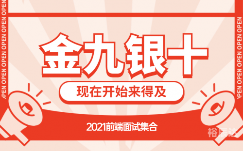 六盒宝典2021年最新版开奖六盒宝典2021年最新版开奖文章