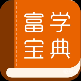 六盒宝典2021年最新版开奖六盒宝典2021年最新版开奖文章-第2张图片
