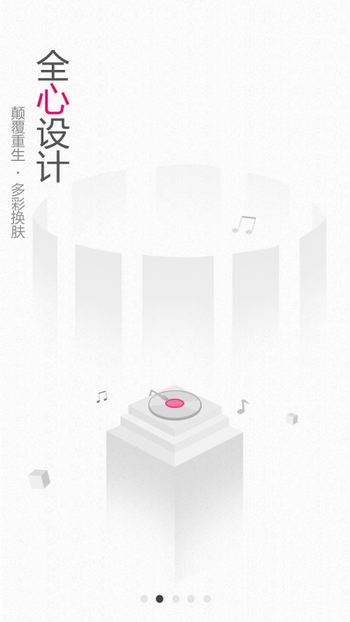 广东彩铃网12530广东彩铃网，探索网络新天地