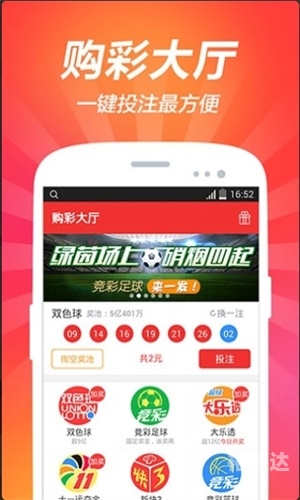 2020澳门特料码特网站管家澳门特料码特2020，探索独特魅力