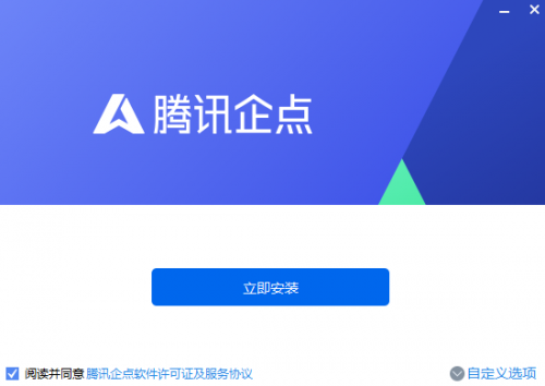 天极网下载，快速获取最新资讯与软件工具