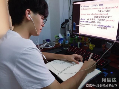 一五一十网课怎么上一五一十网，网络生活的新篇章