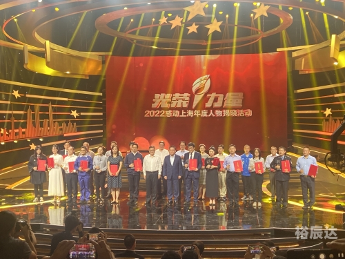 上海11选五的开奖结果上海11选五开奖结果揭晓-第3张图片