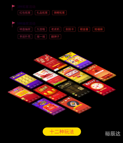 2024新澳门天天开好彩大全146期2024新澳门天天开好彩大全146期，揭秘幸运之门-第2张图片