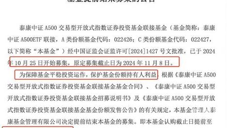 2024新澳门天天开好彩大全146期2024新澳门天天开好彩大全146期，揭秘幸运之门