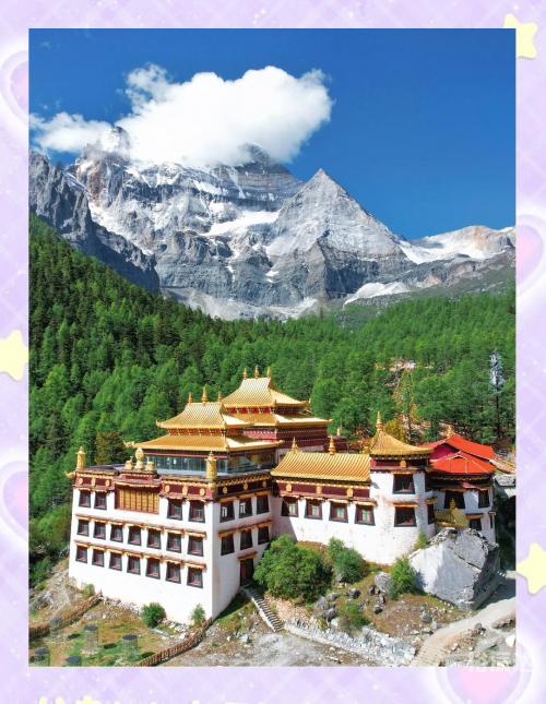川西大环线7天旅游攻略-第2张图片