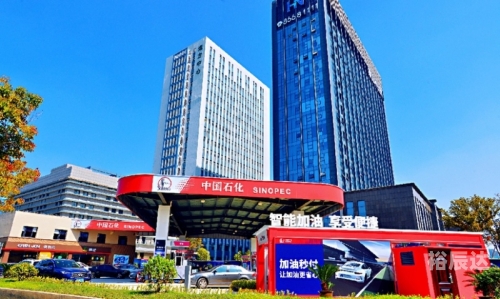 互博国际，跨界合作的新篇章